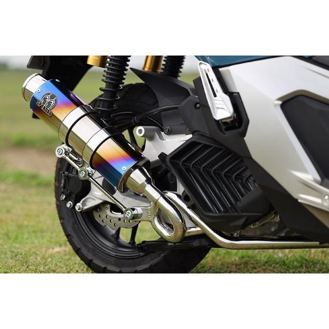 SP忠男 Sptadao SP忠男 HONDA ADV160 PURE SPORT S チタンブルー ADV