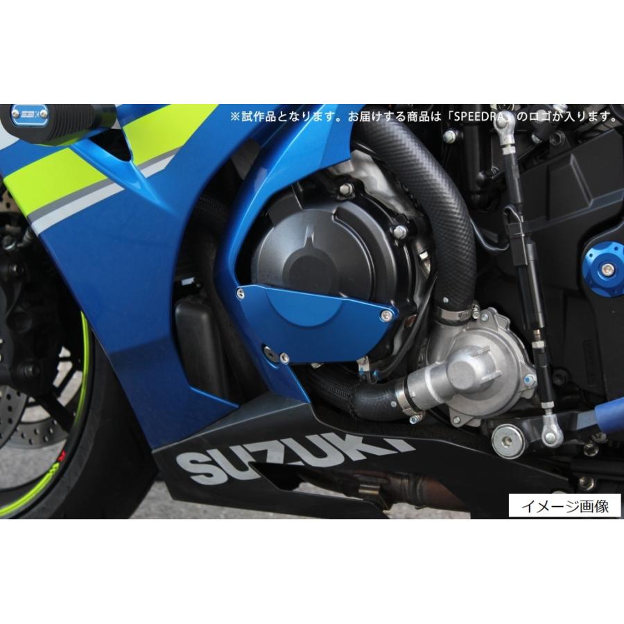 SUZUKI GSX-R1000/R 2017- エンジンカバー 左側 SPEEDRA スピードラ AEKSU01LBE_1