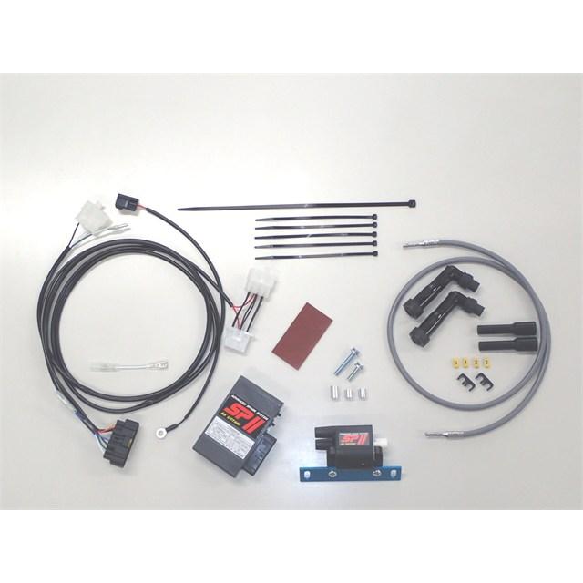 ポケット ASウオタニ SP2フルパワーキット H.CB250T/N(コードセット付) 0119P