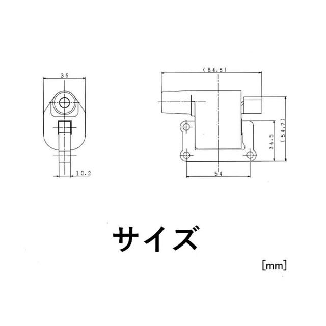 ASウオタニ 補修パーツ・その他 ハイパワーコイル(1P) 01300の画像