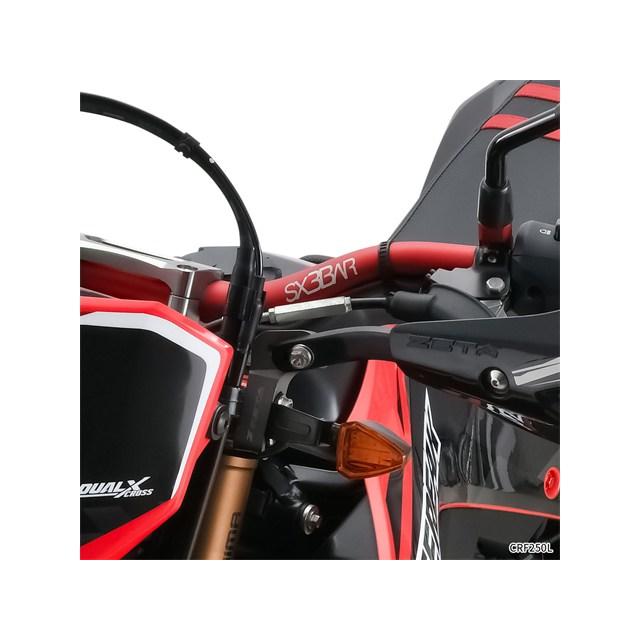 ZETA 在庫有り ジータ SX3バー Red MX-415 ZE05-4153 : OCCroom's