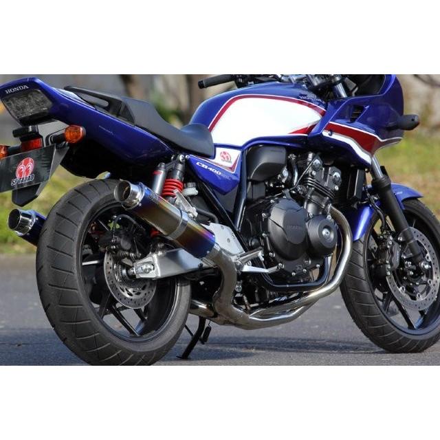 zrx400 SP忠男 スーパーコンバットタイプツインテール（希少） 【公式