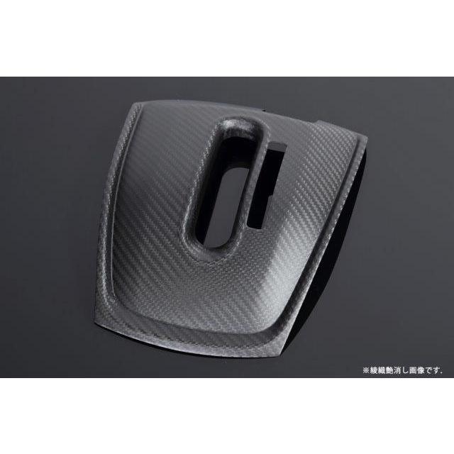 SPEEDRA（スピードラ） NISSAN X-TRAIL T32 後期 2017.6~ シフトパネル