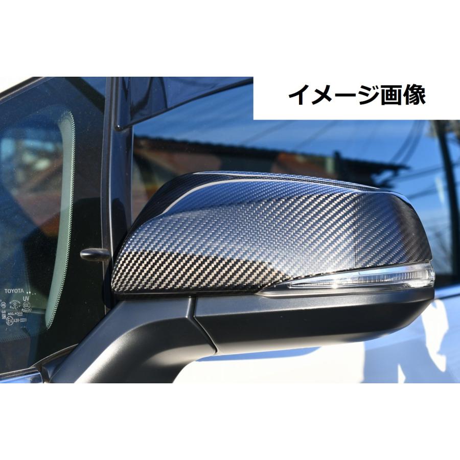 TOYOTA アルファード 30系 後期 サイドミラーカバー ドライカーボン 