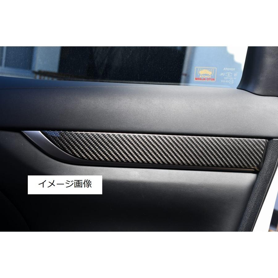 TOYOTA アルファード ヴェルファイア 30系 前期後期 一列目ドアトリム 