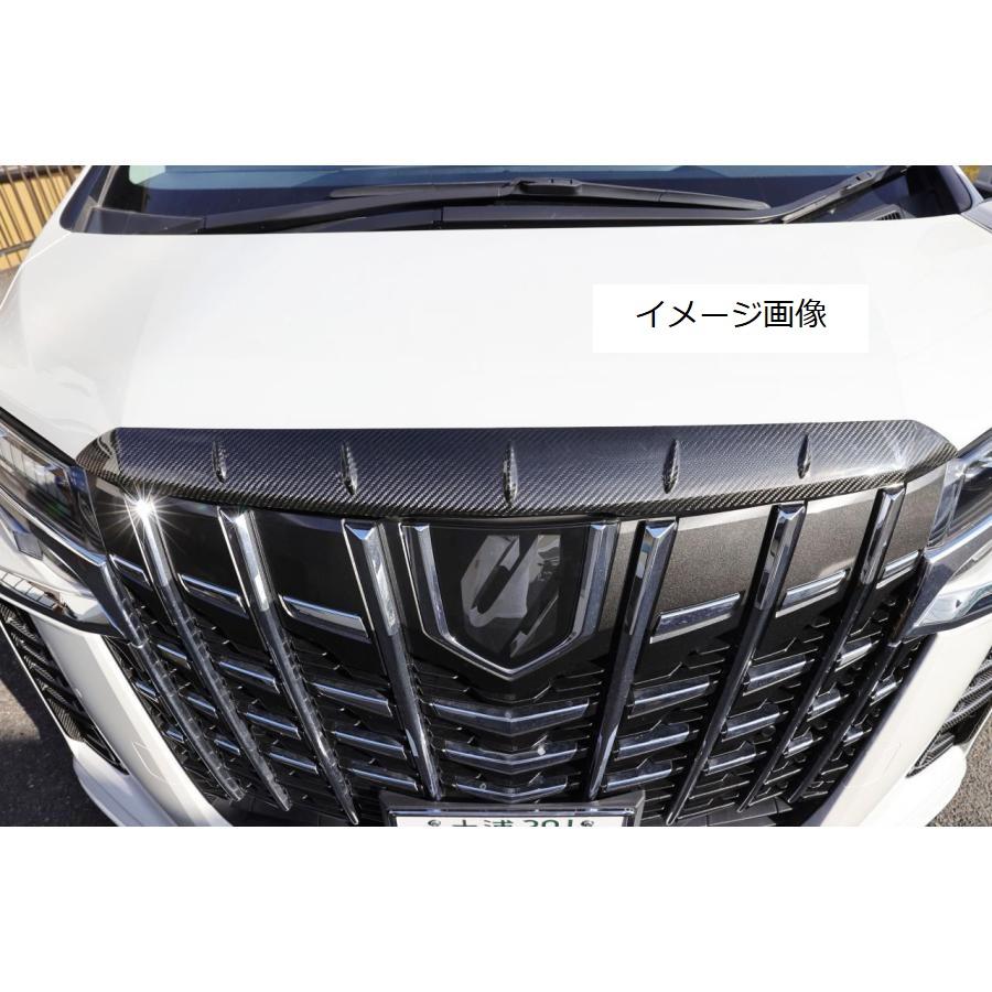 TOYOTA アルファード 30系 後期 フードトップモール ドライカーボン
