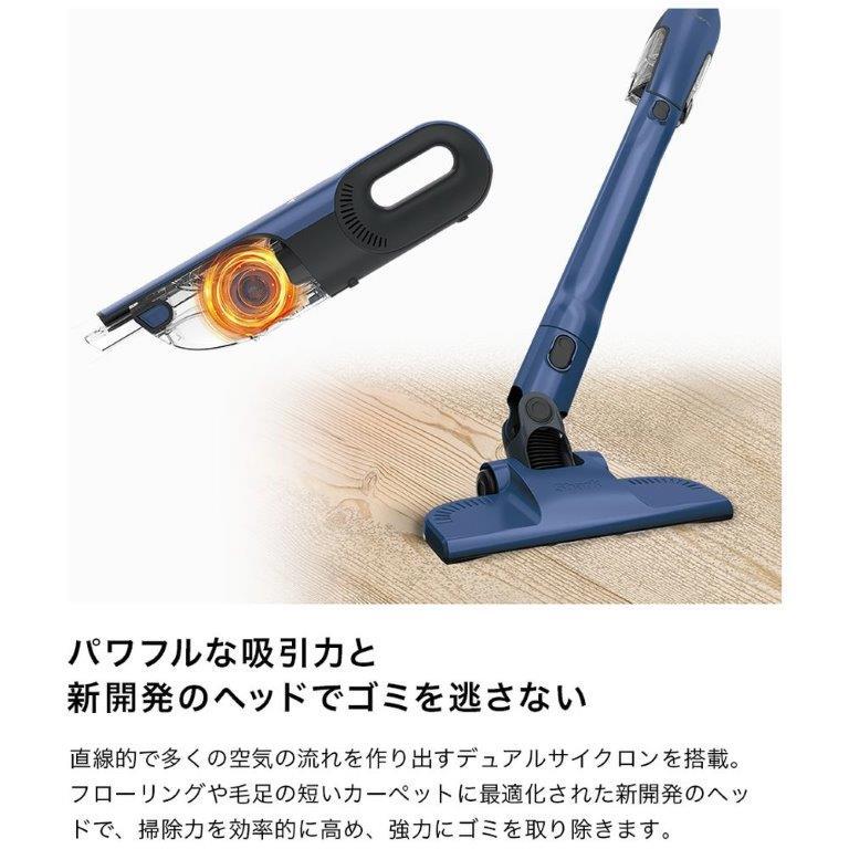 SHARK シャーク スティッククリーナー サイクロン式/コードレス/水拭き 