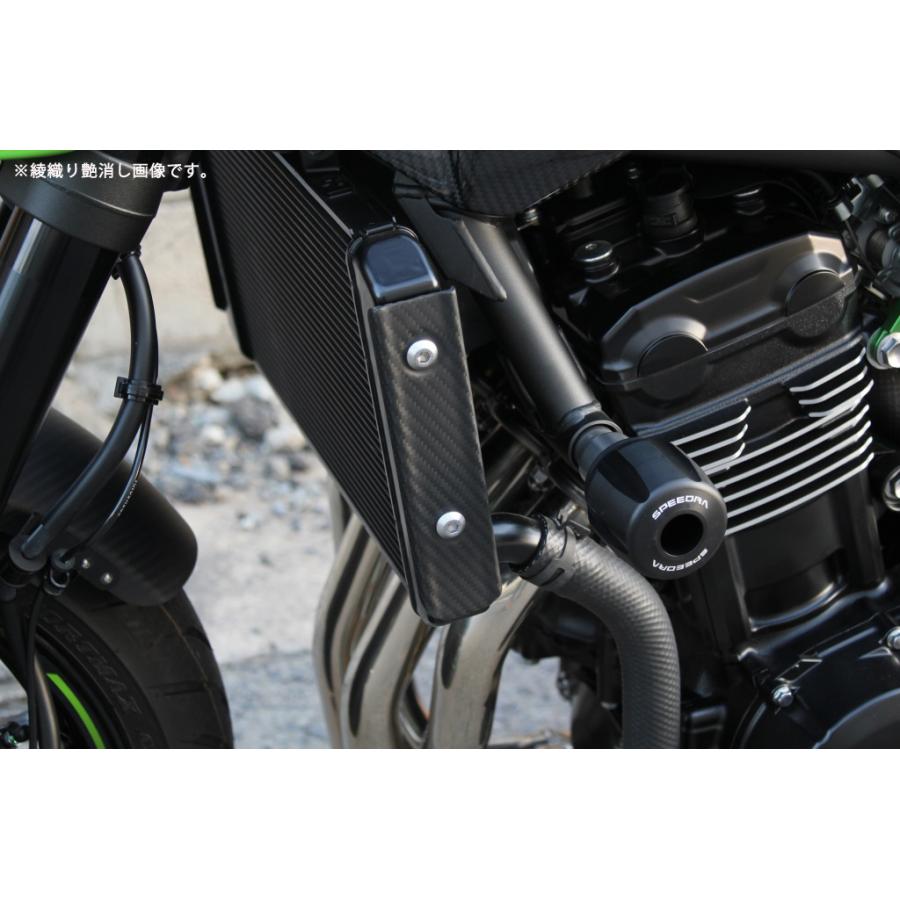 KAWASAKI Z900RS/CAFE 2020まで ラジエーターサイドカバー 左右セット 
