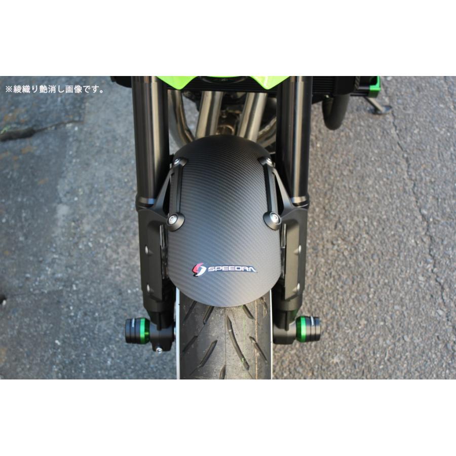 KAWASAKI Z900RS/CAFE フロントフェンダー ドライカーボン SPEEDRA