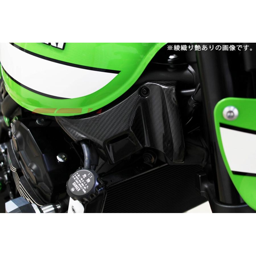 KAWASAKI Z900RS/CAFE フロントフレームカバー 左右セット SPEEDRA
