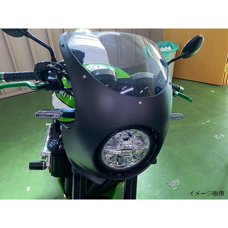 KAWASAKI Z900RS CAFE アッパーカウル ドライカーボン SPEEDRA