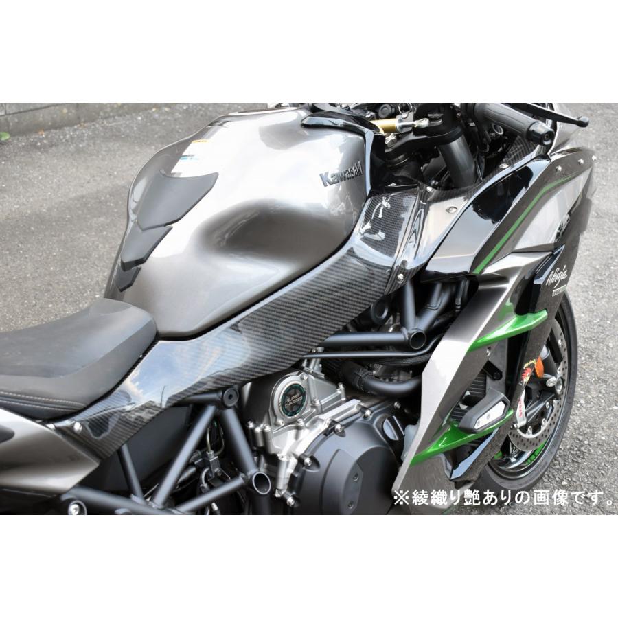 H2SXSE+ タンクトップカバー SPEEDRA（スピードラ） タンクトップカバー ドライカーボン タイプ：綾