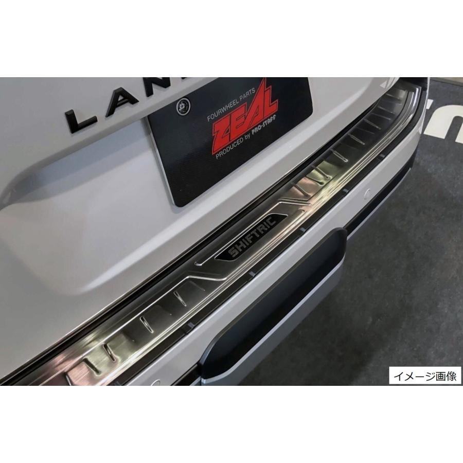 TOYOTA ランドクルーザー300 リアバンパーステップガード (シルバー