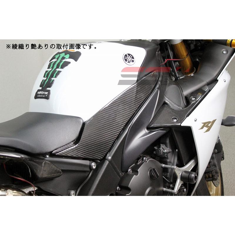 SPEEDRA（スピードラ） YAMAHA YZF-R1 2009-2014 タンクサイドカバー 