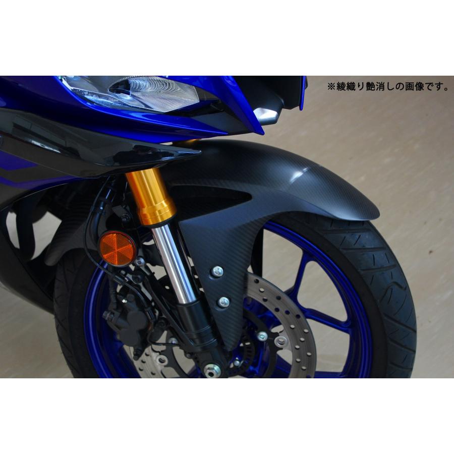 SPEEDRA（スピードラ） YAMAHA YZF-R25/YZF-R3 2019- フロント