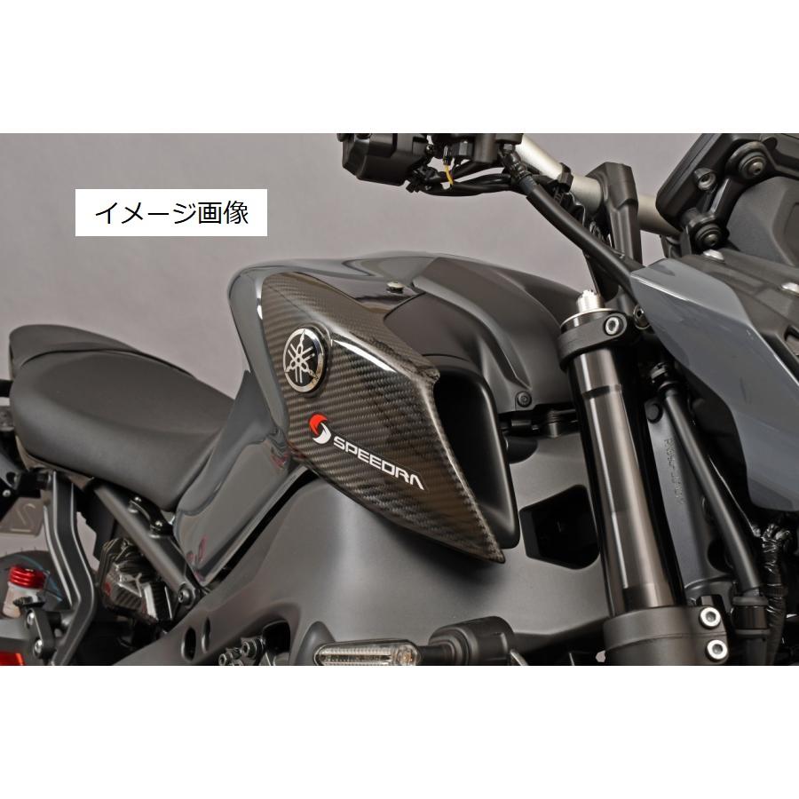 YAMAHA MT-09/SP 2021- エアダクトカバー 左右セット ドライカーボン (仕様:綾織り艶消し)  SPEEDRA スピードラ  CYA1103TMの画像