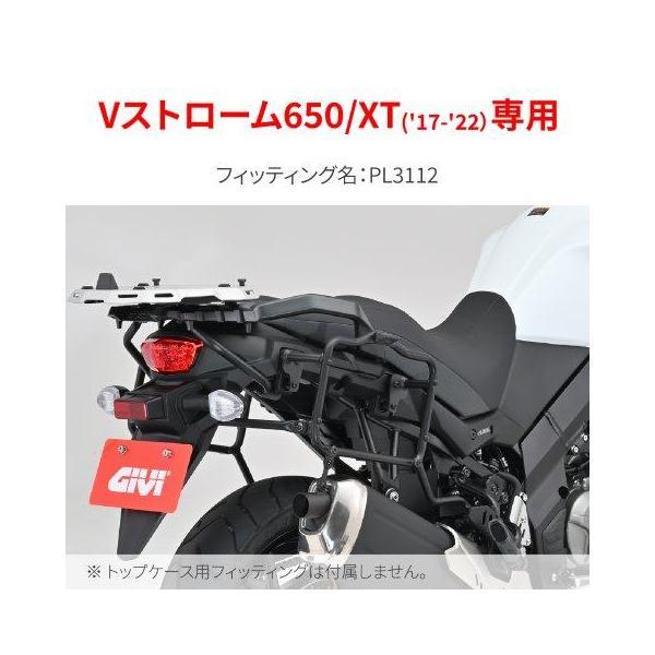 ケース カワサキ ZZR1400/ZX-14 トップケース・テールボックス | バイク
