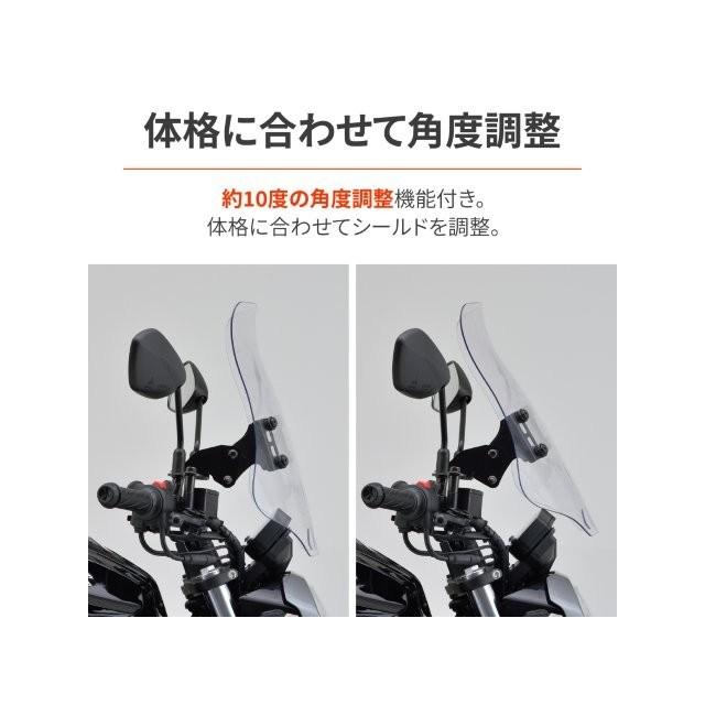 在庫有り DAYTONA デイトナ ウインドシールドRS ジクサー250（'20