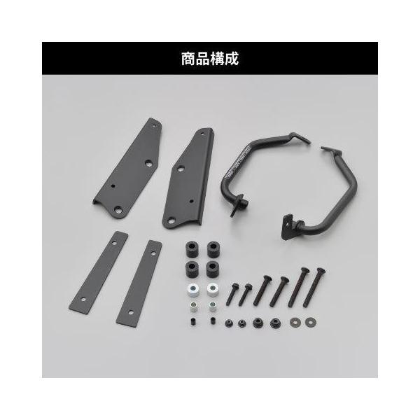 在庫有り DAYTONA デイトナ GIVI ジビ トップケース フィッティング モノキー/モノロック兼用 SUZUKI Vストローム1050/XT(20-22) 17693_3