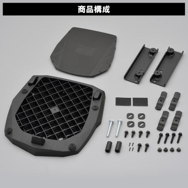 skygrayページです GIVI（ジビ） HONDA CT125 ハンターカブ フィッティングモノキー