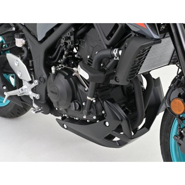 DAYTONA（デイトナ） 在庫有り エンジンプロテクター ストリームライン