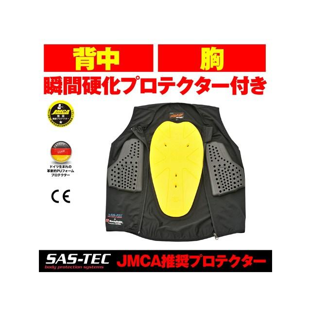 在庫有り デイトナ ヘンリービギンズ SAS-TEC (サステック) バイク用