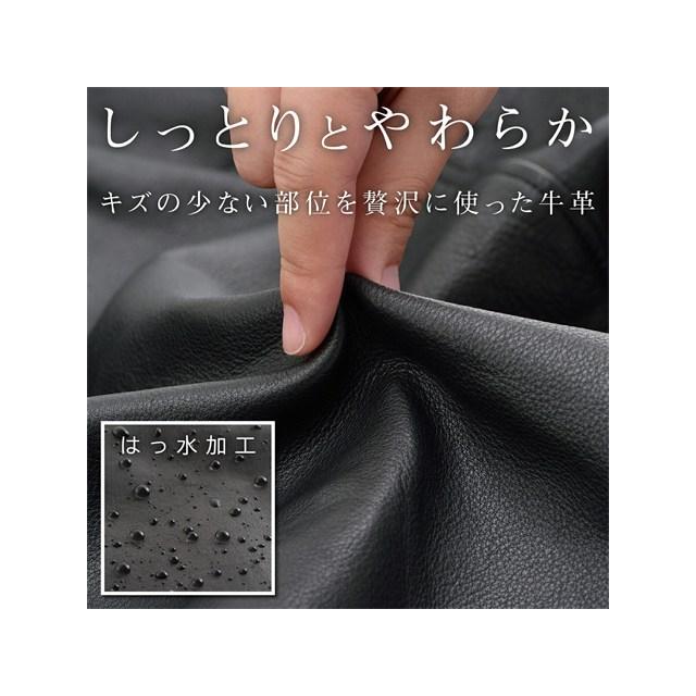 DAYTONA（デイトナ） 在庫有り バイク用 レザー革 ジャケット Lサイズ