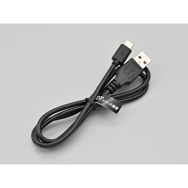 DAYTONA（デイトナ） 在庫有り バイク用 インカム DT-01/E1用 補修品