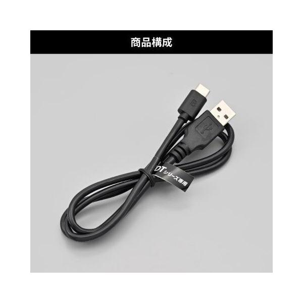 DAYTONA（デイトナ） 在庫有り バイク用 インカム DT-01/E1用 補修品