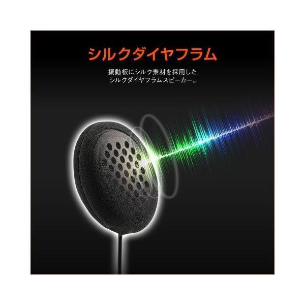 DAYTONA（デイトナ） 在庫有り 01 + E1+標準採用高音質スピーカー