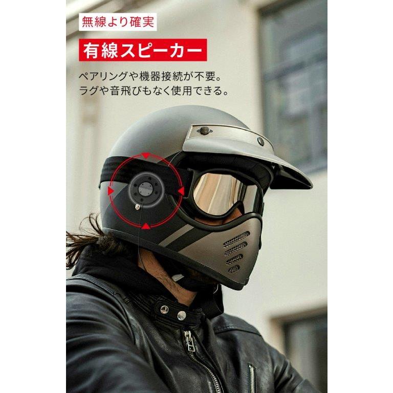 DAYTONA（デイトナ） 在庫有り HDヘルメットスピーカー2 25030