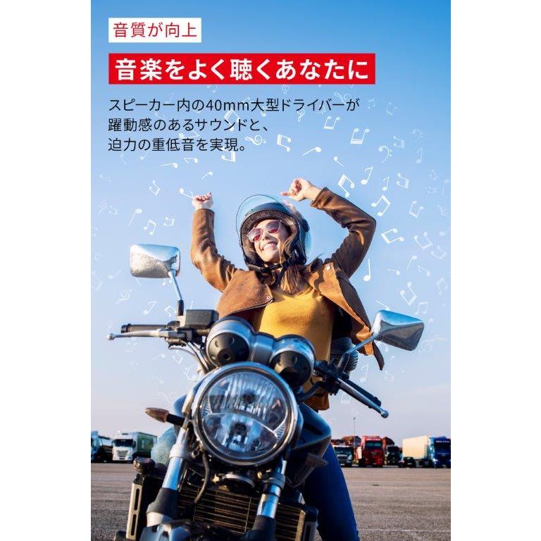 DAYTONA（デイトナ） 在庫有り HDヘルメットスピーカー2 25030