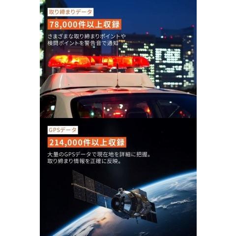 MOTO GPS LASER 新型レーザー式オービス対応 25674 DAYTONA（バイク用品） MOTO GPS LASER モトGPSレーダー 新型レーザー