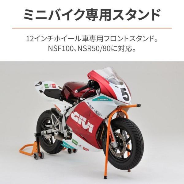 専用出品 Amazon | デイトナ(Daytona) バイク オイルフィルター Oリング ドレン