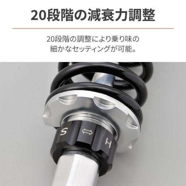 DAYTONA（デイトナ） 在庫有り HONDA GB350(21-) / GB350 S(21-) 用