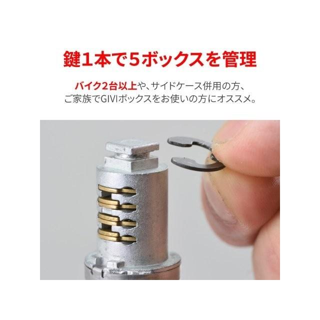 専用 DAYTONA（デイトナ） 在庫有り ジビ キーシリンダー スペアキー付き