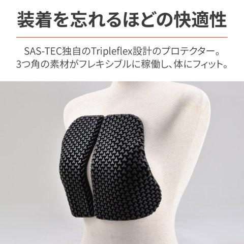 7個 Clay Smith（クレイスミス） 在庫有り DAYTONA デイトナ SAS-TEC 胸部