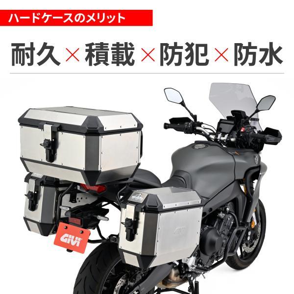 GIVI（ジビ） 在庫有り ジビDAYTONA デイトナ ALA56AD アルミモノキー