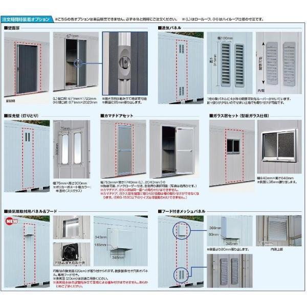 購入当日に発送します DAYTONA（バイク用品） DBS-2630L ベーシックシリーズ モーター