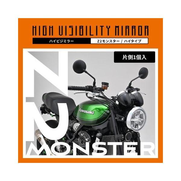 値下セール中です！ 中古 KAWASAKI カワサキ Ninja ZX−6R 2026年式 277km 【360