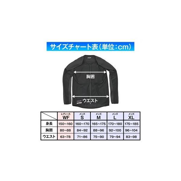 生地一覧① HenlyBegins（ヘンリービギンズ） 在庫有り DAYTONA デイトナ DP002