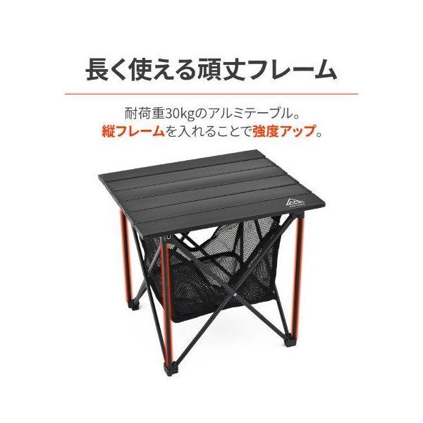 DAYTONA（デイトナ） 在庫有り バイク用 キャンプ テーブル 折りたたみ