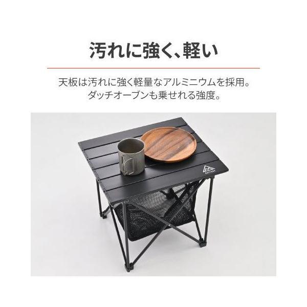 DAYTONA（デイトナ） 在庫有り バイク用 キャンプ テーブル 折りたたみ