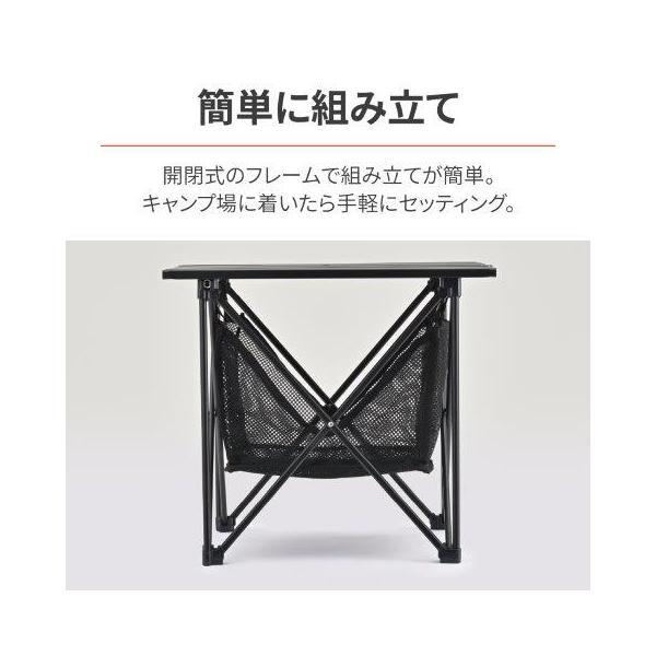 DAYTONA（デイトナ） 在庫有り バイク用 キャンプ テーブル 折りたたみ