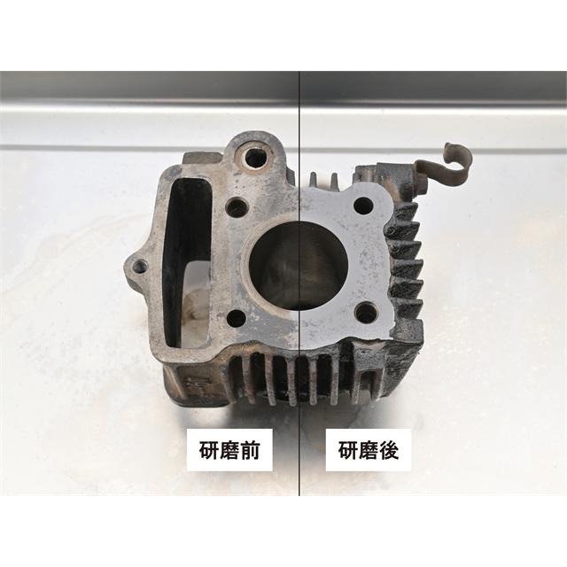 DAYTONA（デイトナ） 在庫有り オイルストーン専用油 38485