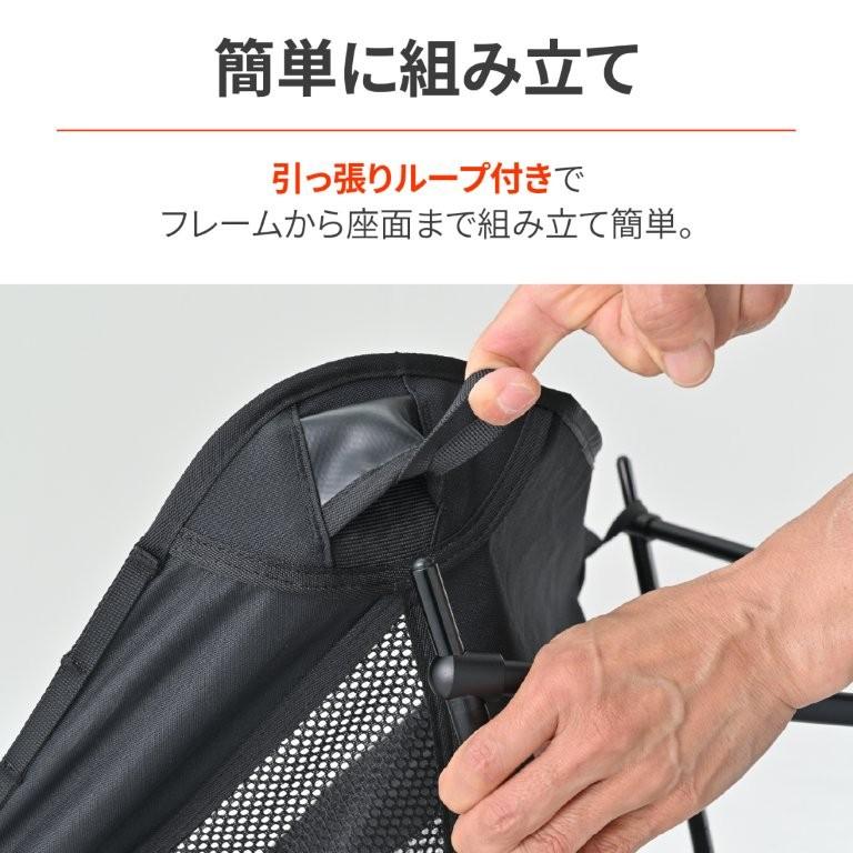 DAYTONA（デイトナ） 在庫有り ローチェア アウトドア チェア キャンプ
