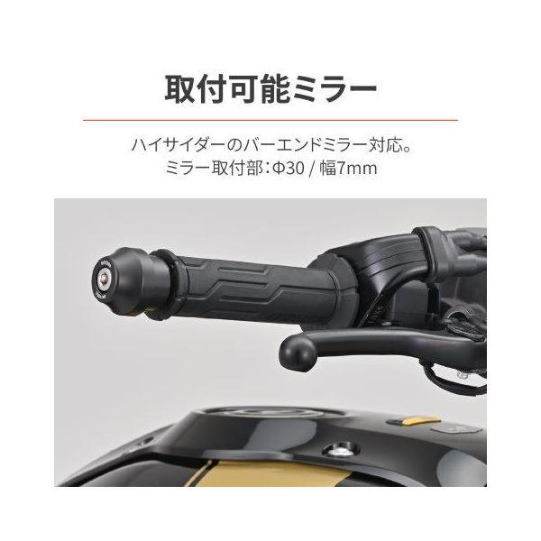 DAYTONA（デイトナ） 在庫有り バイク用 バーエンド ミラーアダプター