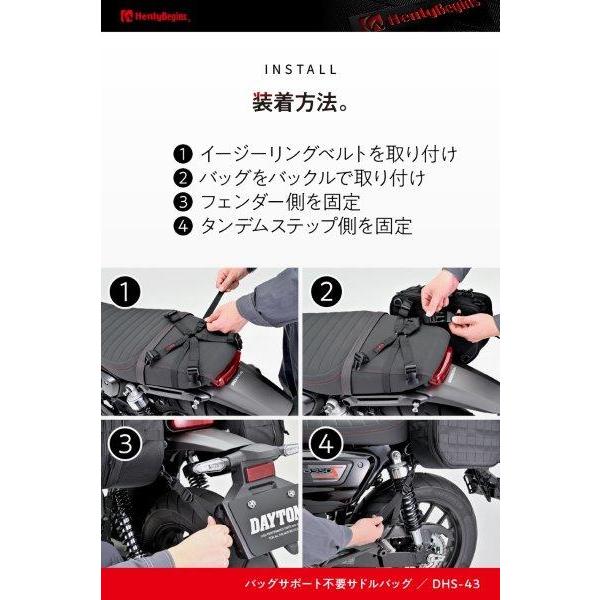 DAYTONA(バイク用品) DAYTONA ヘンリービギンズ(Henly Begins DAYTONA(バイク用品) DAYTONA ヘンリービギンズ(Henly Begins