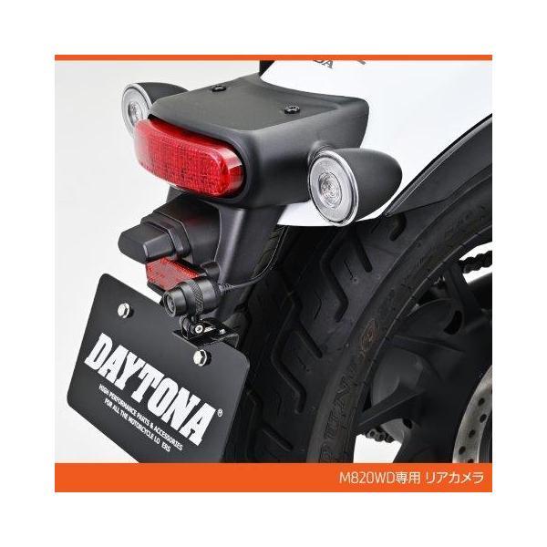 在庫有り DAYTONA デイトナ バイク用 ドライブレコーダー M820WD用 補修品 リアカメラ マウント付き 40835の画像