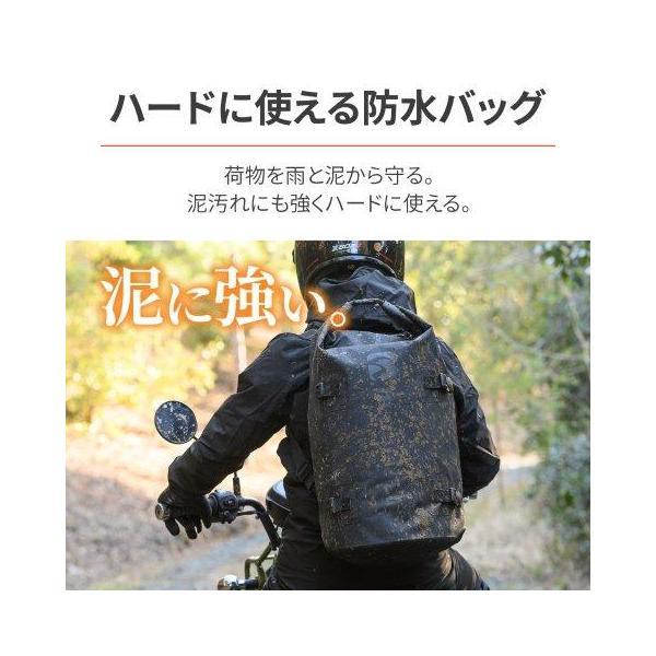 もも様確認用 モモ様 確認用 新製品 | MOMO JAPAN INFORMATION